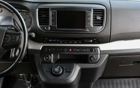 Opel Zafira Life I, 2020 год, 3 298 000 рублей, 16 фотография