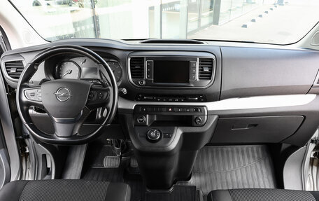 Opel Zafira Life I, 2020 год, 3 298 000 рублей, 15 фотография