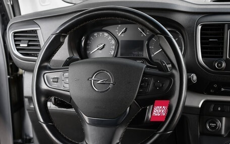 Opel Zafira Life I, 2020 год, 3 298 000 рублей, 18 фотография