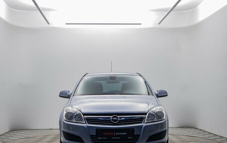 Opel Astra H, 2011 год, 657 000 рублей, 2 фотография