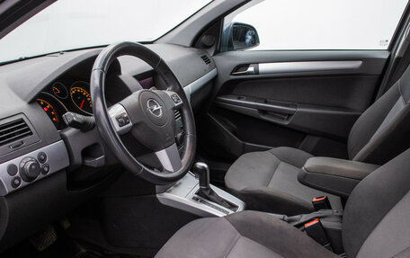 Opel Astra H, 2011 год, 657 000 рублей, 10 фотография
