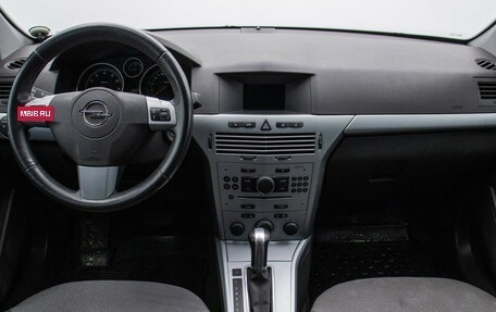 Opel Astra H, 2011 год, 657 000 рублей, 13 фотография