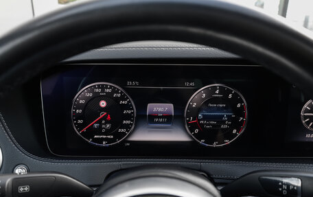 Mercedes-Benz S-Класс, 2018 год, 4 198 000 рублей, 13 фотография