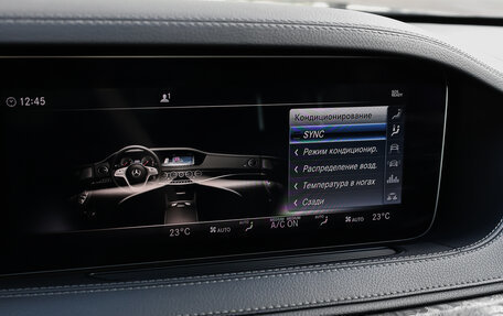 Mercedes-Benz S-Класс, 2018 год, 4 198 000 рублей, 19 фотография