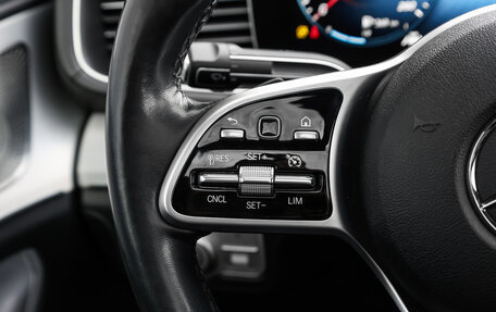 Mercedes-Benz GLE Coupe, 2021 год, 6 798 000 рублей, 18 фотография