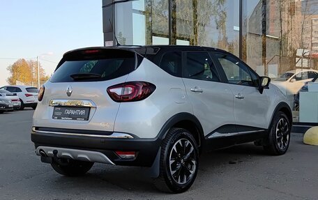 Renault Kaptur I рестайлинг, 2018 год, 1 740 000 рублей, 6 фотография