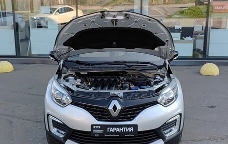 Renault Kaptur I рестайлинг, 2018 год, 1 740 000 рублей, 11 фотография