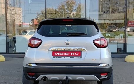 Renault Kaptur I рестайлинг, 2018 год, 1 740 000 рублей, 7 фотография