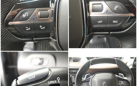 Peugeot Rifter I, 2021 год, 2 495 000 рублей, 14 фотография