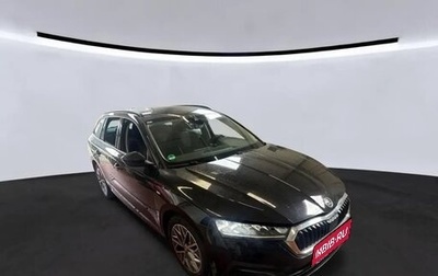 Skoda Octavia IV, 2023 год, 1 832 000 рублей, 1 фотография