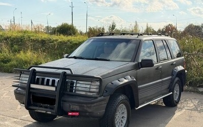 Jeep Grand Cherokee, 1992 год, 890 000 рублей, 1 фотография