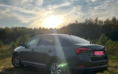 Skoda Rapid II, 2022 год, 1 849 000 рублей, 1 фотография