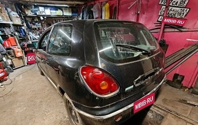 Fiat Bravo, 1999 год, 50 000 рублей, 1 фотография