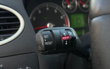 Ford Focus II рестайлинг, 2007 год, 285 000 рублей, 11 фотография