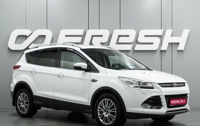 Ford Kuga III, 2013 год, 979 000 рублей, 1 фотография