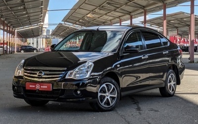 Nissan Almera, 2014 год, 550 000 рублей, 1 фотография