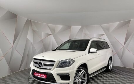 Mercedes-Benz GL-Класс, 2015 год, 3 395 000 рублей, 1 фотография