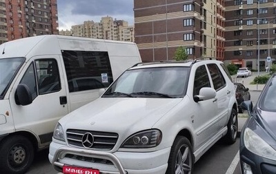 Mercedes-Benz M-Класс, 1999 год, 800 000 рублей, 1 фотография