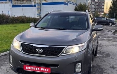 KIA Sorento II рестайлинг, 2015 год, 1 525 000 рублей, 1 фотография
