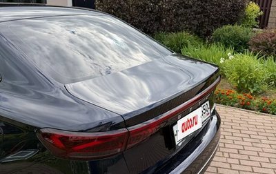 Geely Emgrand, 2023 год, 1 650 000 рублей, 1 фотография