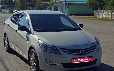 Hyundai Solaris II рестайлинг, 2015 год, 970 000 рублей, 1 фотография