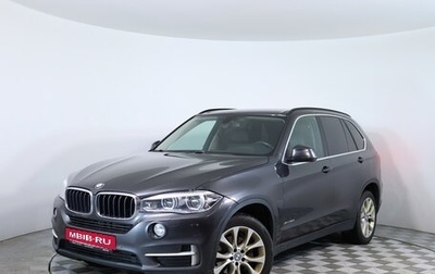 BMW X5, 2015 год, 2 190 000 рублей, 1 фотография