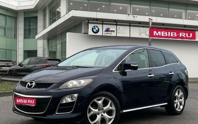 Mazda CX-7 I рестайлинг, 2011 год, 997 000 рублей, 1 фотография