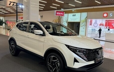 Nissan Qashqai, 2026 год, 2 490 000 рублей, 1 фотография