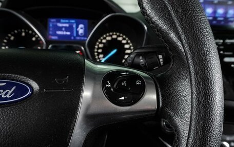Ford Kuga III, 2013 год, 979 000 рублей, 15 фотография