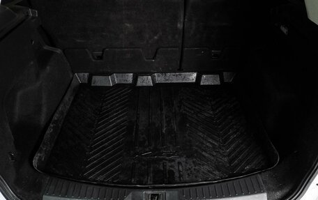 Ford Kuga III, 2013 год, 979 000 рублей, 20 фотография