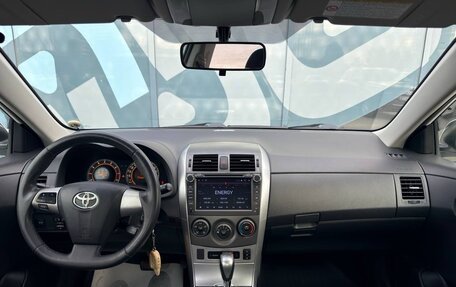 Toyota Corolla, 2012 год, 1 280 000 рублей, 2 фотография