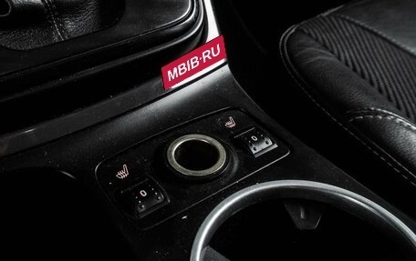 Ford Kuga III, 2013 год, 979 000 рублей, 19 фотография