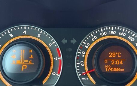 Toyota Corolla, 2012 год, 1 280 000 рублей, 19 фотография
