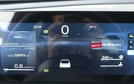 Geely Coolray I, 2023 год, 2 100 000 рублей, 10 фотография