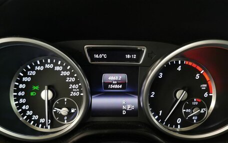 Mercedes-Benz GL-Класс, 2015 год, 3 395 000 рублей, 16 фотография