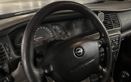 Opel Vectra B рестайлинг, 1998 год, 140 000 рублей, 7 фотография