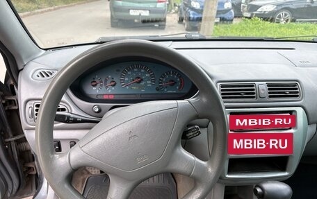 Mitsubishi Galant VIII, 2002 год, 350 000 рублей, 9 фотография