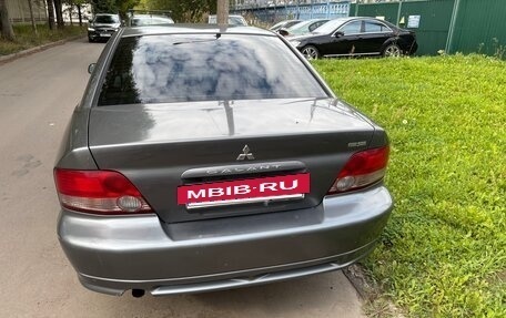Mitsubishi Galant VIII, 2002 год, 350 000 рублей, 3 фотография