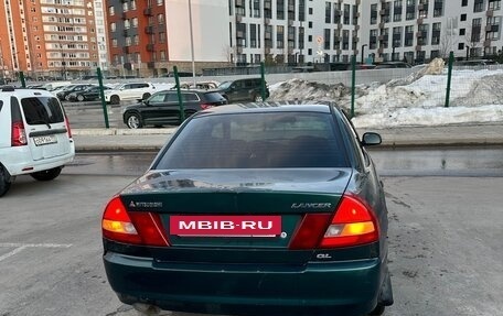 Mitsubishi Lancer VII, 1997 год, 135 000 рублей, 10 фотография