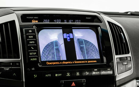 Toyota Land Cruiser 200, 2012 год, 3 499 000 рублей, 15 фотография