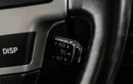 Toyota Land Cruiser 200, 2012 год, 3 499 000 рублей, 19 фотография