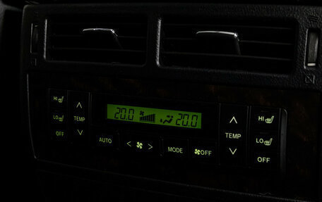 Toyota Land Cruiser 200, 2012 год, 3 499 000 рублей, 28 фотография