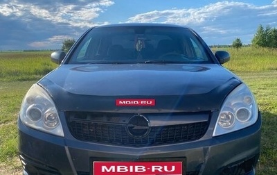 Opel Vectra C рестайлинг, 2006 год, 325 000 рублей, 1 фотография