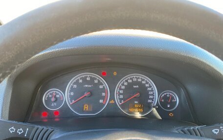 Opel Vectra C рестайлинг, 2006 год, 325 000 рублей, 6 фотография