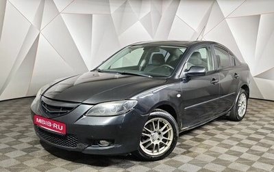 Mazda 3, 2008 год, 450 000 рублей, 1 фотография