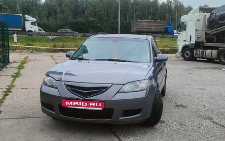 Mazda 3, 2007 год, 600 000 рублей, 10 фотография