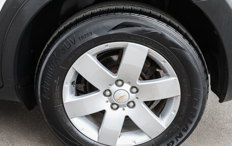 Chevrolet Captiva I, 2015 год, 1 149 000 рублей, 19 фотография
