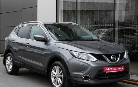 Nissan Qashqai, 2014 год, 1 798 000 рублей, 3 фотография