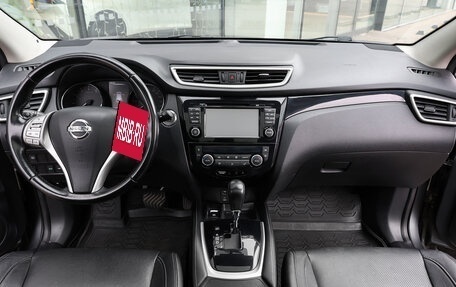 Nissan Qashqai, 2014 год, 1 798 000 рублей, 13 фотография