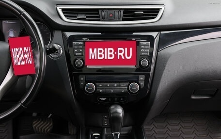 Nissan Qashqai, 2014 год, 1 798 000 рублей, 14 фотография